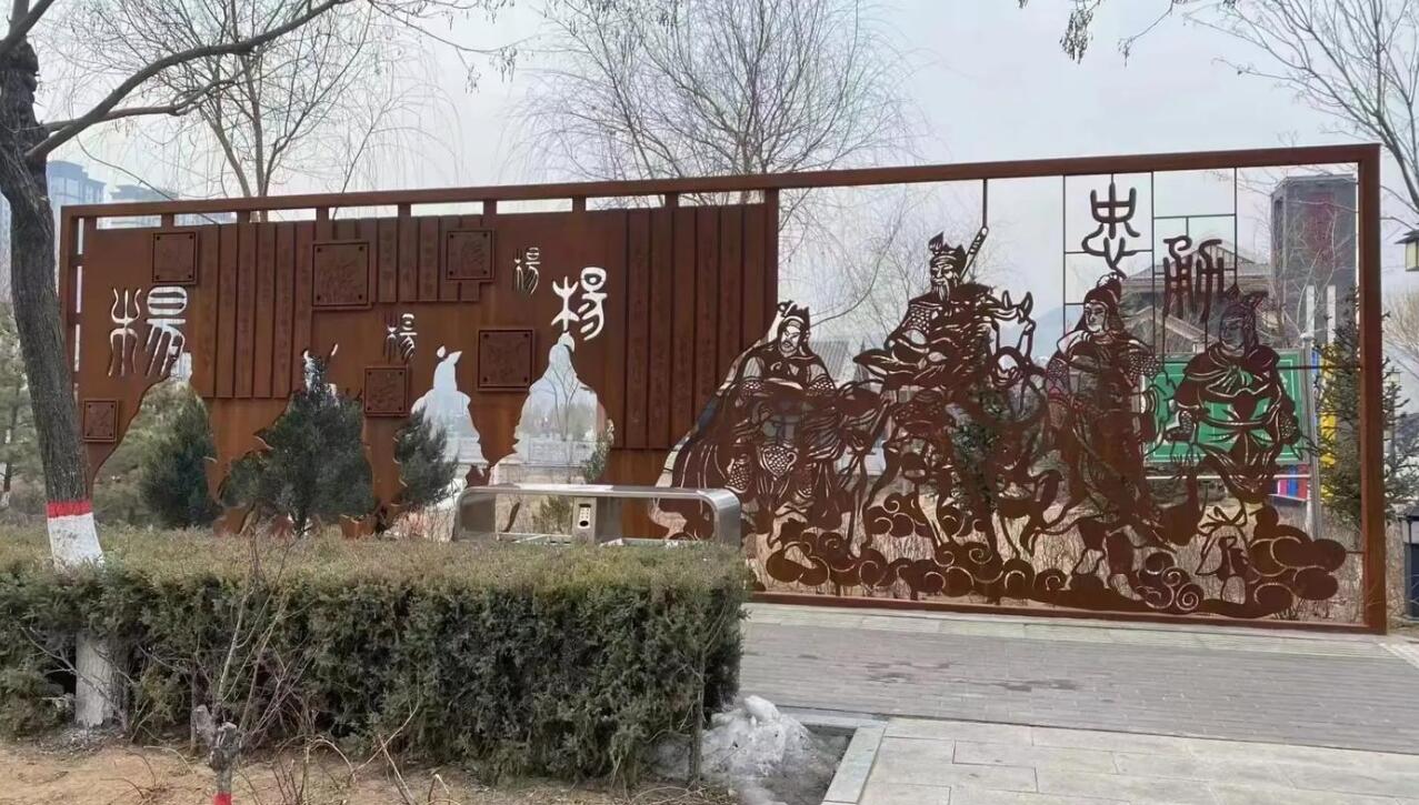 双塔耐候钢剪影